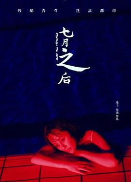 《恶搞之家第二季》动漫高清全集