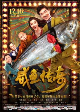 《拉扎教师》电影高清完整版