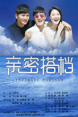 《铁男1：金属兽》电影高清完整版