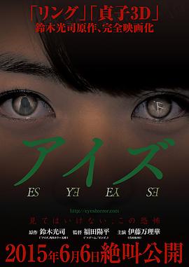 《无归客》电影高清完整版