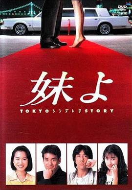 《小二黑成婚》电影高清完整版