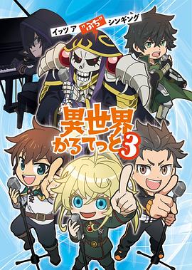 《星球大战：克隆战役》动漫高清全集