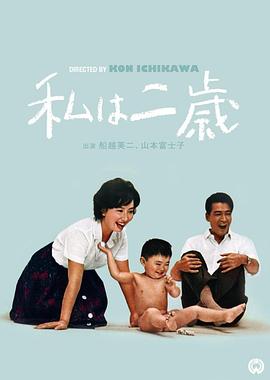 《下一站彩虹国语》电视剧高清全集
