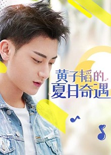 《世间天使》电影高清完整版
