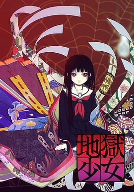 《爱犬人士》电影高清完整版