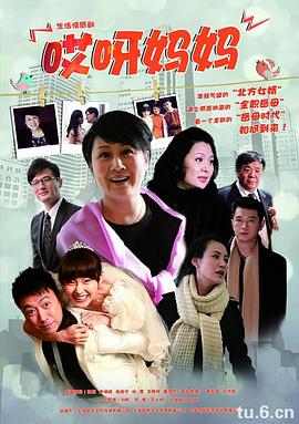 《X战警：黑凤凰》电影高清完整版