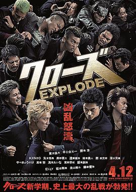 《六欲天》电影高清完整版