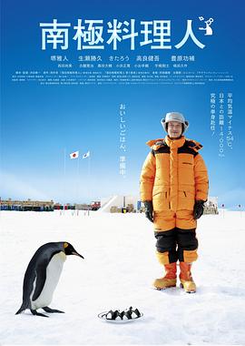 《伦敦日子第二季》电视剧高清全集