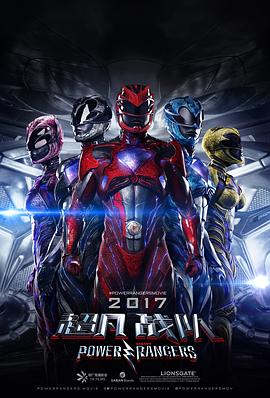 《巅峰拍档第十八季》电影高清完整版