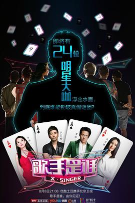 《魔法纪录：魔法少女小圆别传》动漫高清全集