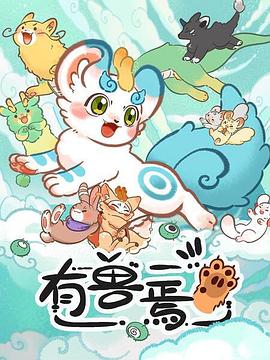 《电锯惊魂6国语》电影高清完整版