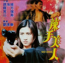 《24小时第五季》电视剧高清全集