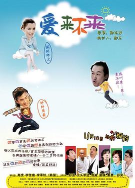 伊朗已故最高首领葬礼推延举办