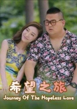 《即时产生》电影高清完整版