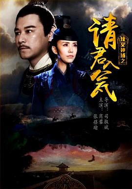 《金手指2023》电影高清完整版