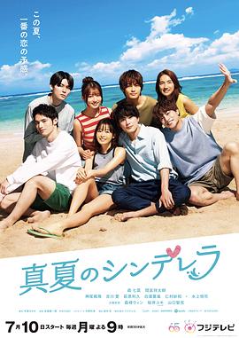 《绝命流亡》电影高清完整版