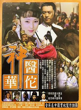 《鲜活唱游团》综艺高清完整版