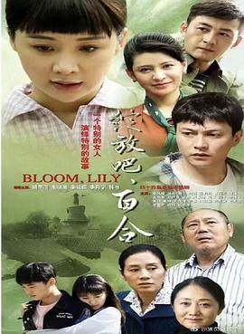 《目莲救母》电影高清完整版