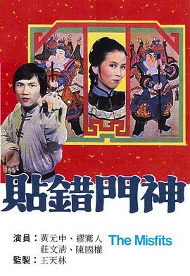 《风险的她第二季》电视剧高清全集