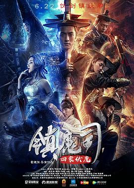 《阳光海岸生长日记》电影高清完整版