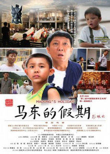 《卢浮魅影》电影高清完整版