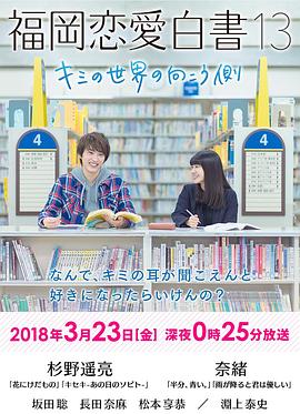 《秀秀的男人》电视剧高清全集