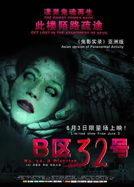 《紫陌红尘》电视剧高清全集
