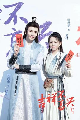 《斯巴达300勇士【影视说明】》电影高清完整版