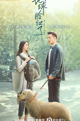 《我听见钟声》电影高清完整版