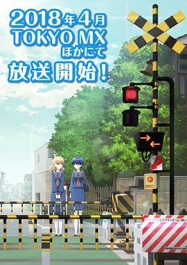 《踢馆2 问答无用》电影高清完整版
