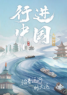 《李碧华鬼怪系列：奇幻夜》电影高清完整版