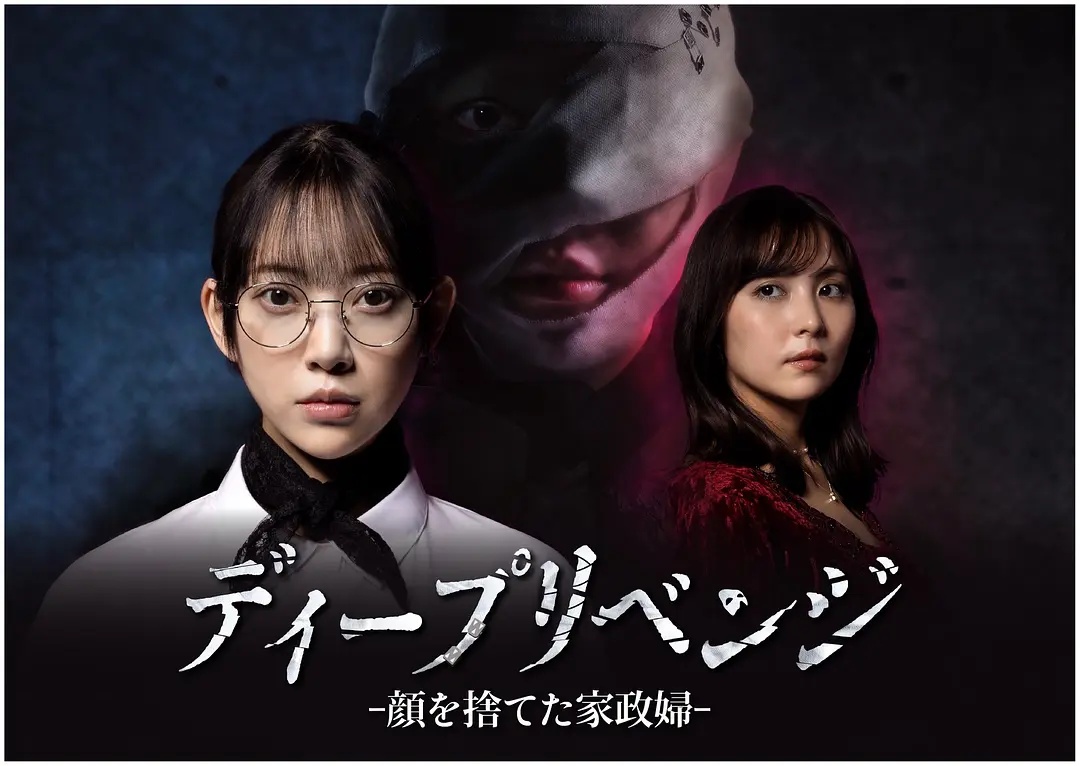 《魔女嘉莉【影视说明】》电影高清完整版