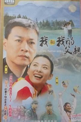 《比及烟暖雨收第二季》电视剧高清全集