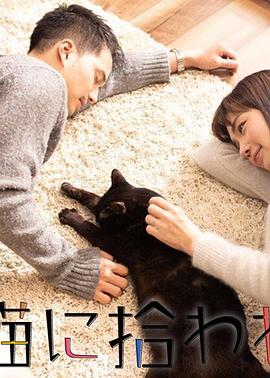 《安娜和世界末日》电影高清完整版