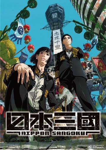 《千金不换》电视剧高清全集
