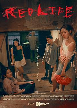 《世界瀑布城》电影高清完整版