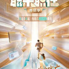 《雀圣3自摸三百番粤语》电影高清完整版