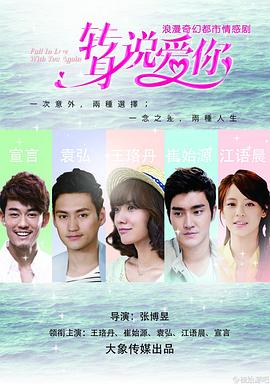 《哀神》电影高清完整版