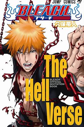 《新大头儿子和小头爸爸4：完美爸爸》动漫高清全集