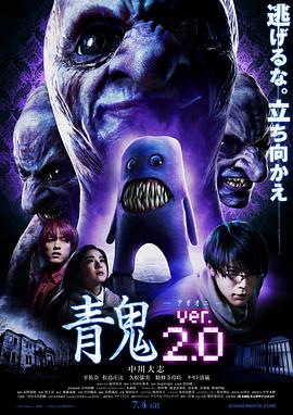 《浪漫街头》电影高清完整版