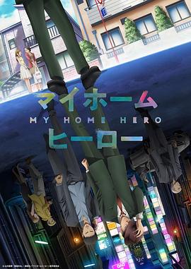 《女王之刃 暴乱OVA》动漫高清全集