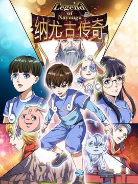 《黑白道粤语》电影高清完整版