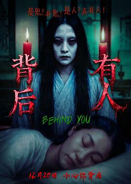 《国际机场1970》电影高清完整版