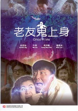 《父仇者【影视说明】》电影高清完整版