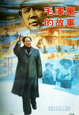 《家政夫三田园7》电视剧高清全集