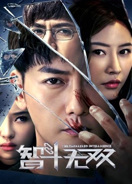 《爱上海军蓝》电视剧高清全集
