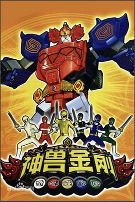 《躲藏你的钱》电影高清完整版