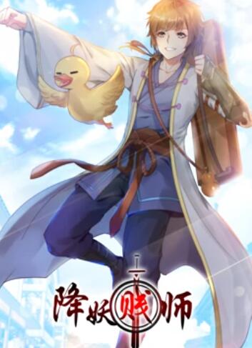 《传奇：演唱的猫王》电影高清完整版