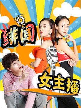 《野球少年》动漫高清全集