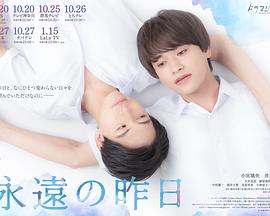 《景雅的女儿》电影高清完整版